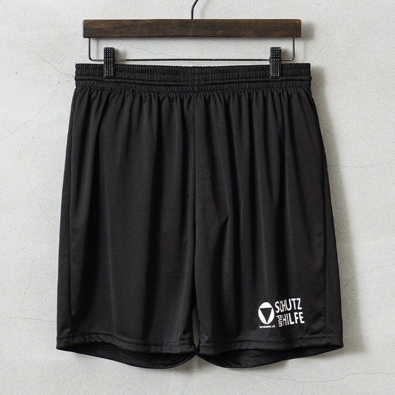 実物 新品 デッドストック オーストリア軍 SCHUTZ und HILFE（シュッツ ウント ヒルフェ）トレーニングショーツ