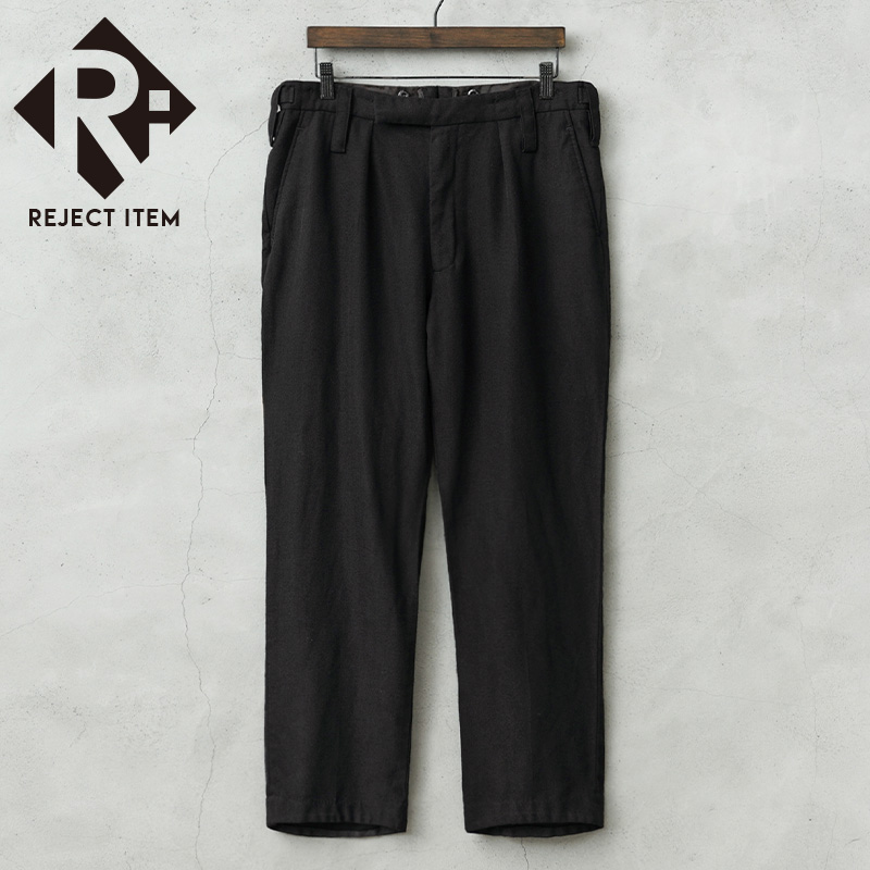 リジェクト 訳あり品 実物 USED イギリス陸軍 ALL RANKS BARRACK DRESS トラウザーズ DEEP BLACK染め / オフィサーパンツ