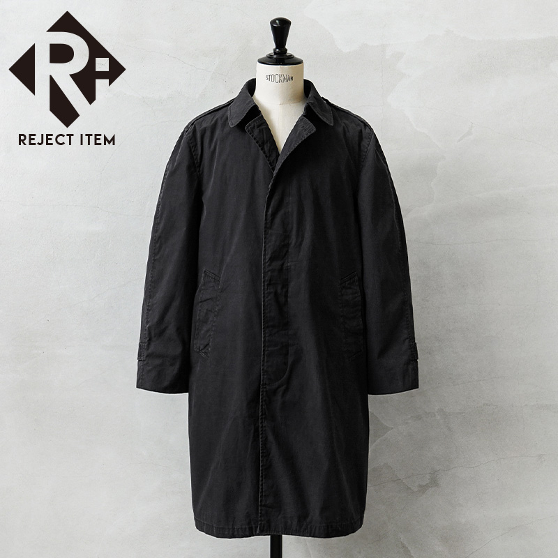リジェクト 訳あり品 実物 USED 米軍 U.S. NAVY ブラックステンカラーコート ライナー無し・エポレット付き【#2】