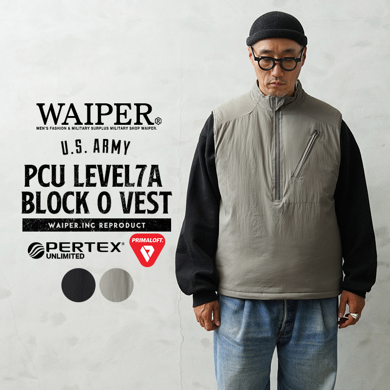 WAIPER.inc 米軍 PCU LEVEL7A BLOCK 0 PRIMALOFT ベスト PERTEX UNLIMITED【WP1090】【T】