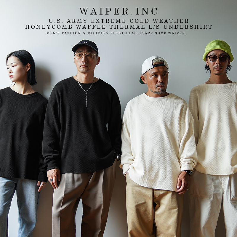 WAIPER.inc 米軍 EXTREME COLD WEATHER ハニカムワッフル サーマル L/S ルーズサイズ アンダーシャツ【WP113】【T】