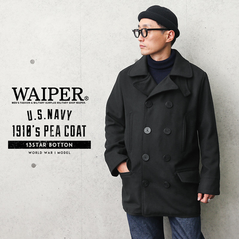 WAIPER.inc 米軍 1910’s U.S.NAVY 13STAR メルトン ピーコート LONG MODEL【WP74】【T】