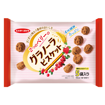 2つのベリーのグラノーラビスケット