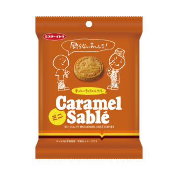 キャラメルサブレミニ