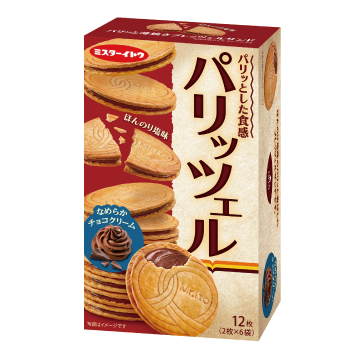 パリッツェルなめらかチョコクリーム