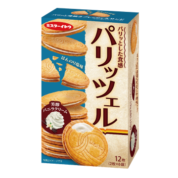 パリッツェル芳醇バニラクリーム