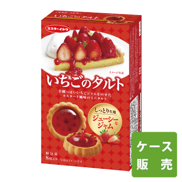 いちごのタルト