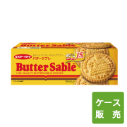 バターサブレクッキー