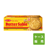 バターサブレ