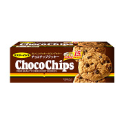 BRUNT チャーリーケース チョコチップ 全商品