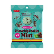 【数量限定】チョコチップクッキーミントミニ