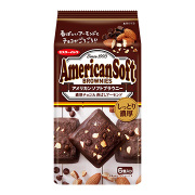 アメリカンソフトブラウニー