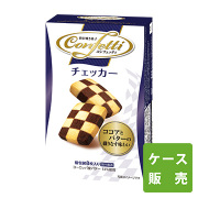 コンフェッティチェッカー