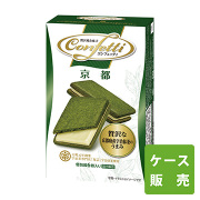 コンフェッティ京都