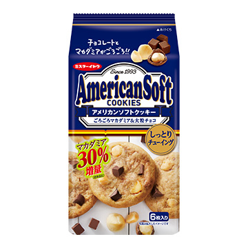 アメリカンソフトクッキーマカデミア