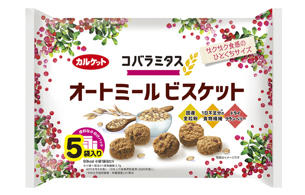 コバラミタス　オートミールビスケット