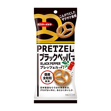 プレッツェル　ブラックペッパー味