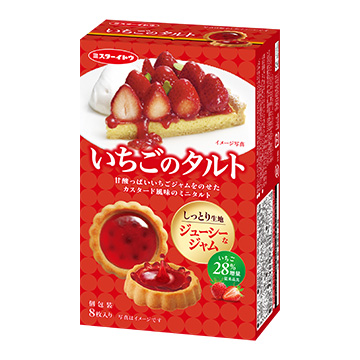 いちごのタルト