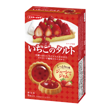 いちごのタルト