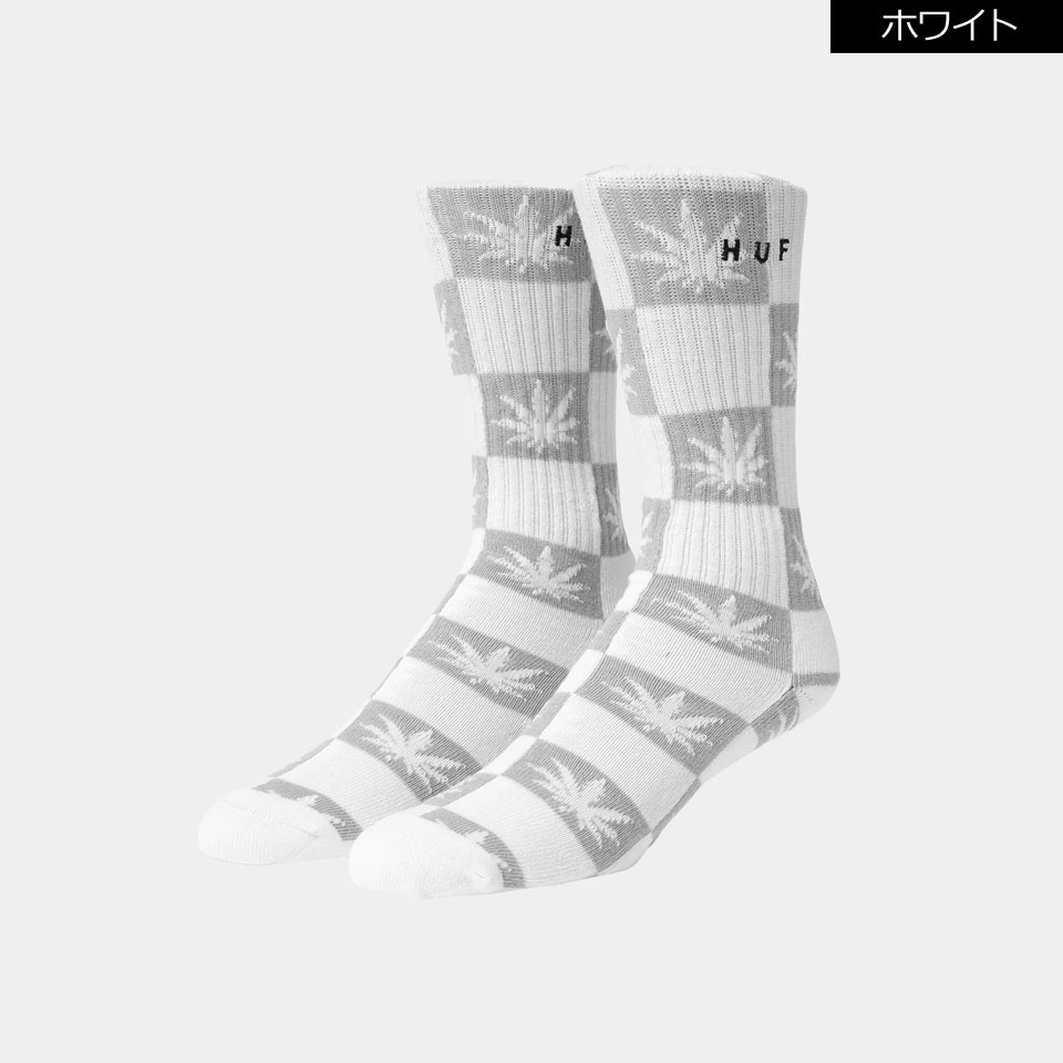 ハフ HUF 靴下 ソックス CHECKERED PLANTLIFE SOCK ホワイト 白 WHITE ブラック 黒 BLACK