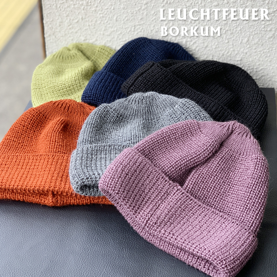 LEUCHTFEUER ロイフトフォイヤー BORKUM
