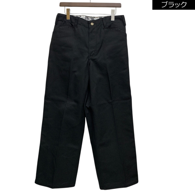 BEN DAVIS / GORILLA CUT PANTS
