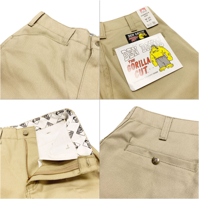 BEN DAVIS / GORILLA CUT PANTS