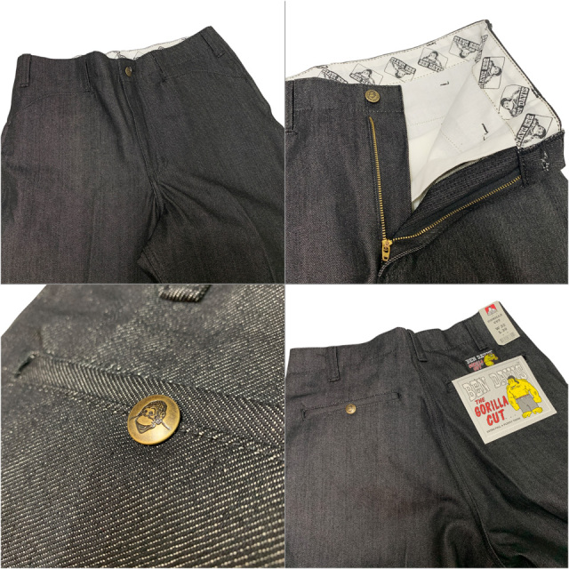 BEN DAVIS / DENIM GORILLA CUT PANTS