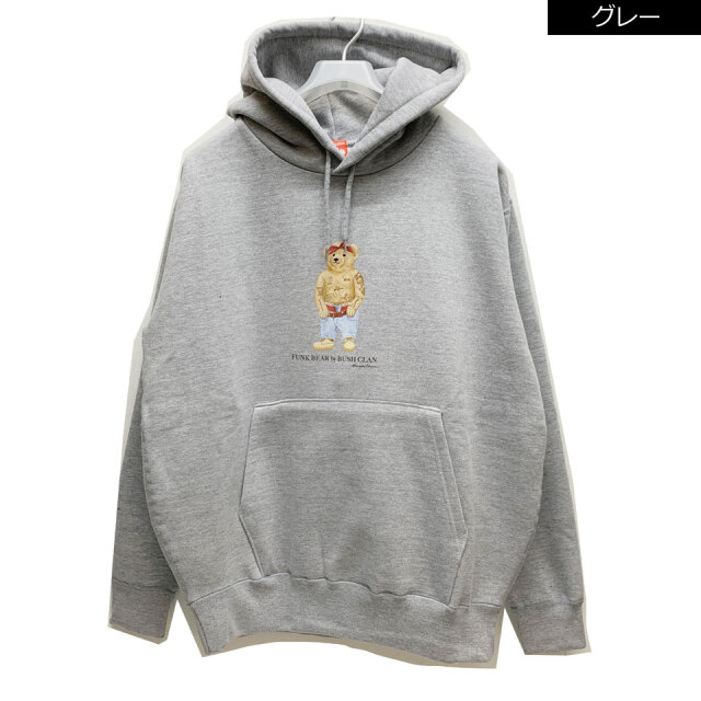 NBB WEEKEND 1ブラウン フリースパーカー FB COUTNY / 13oz HEAVY WEIGHT ZIP UP HOODIE