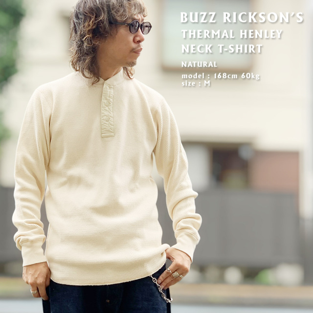 BUZZ RICKSON'S バズリクソンズ THERMAL HENLEY NECK T-SHIRT (BR68130)