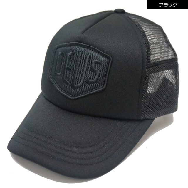 [DEUS EX MACHINA] Baylands Trucker ★大人気★ 楽天市場】デウスエクスマキナ キャップ DeusExMachina メッシュ