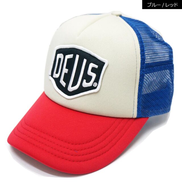 deus2211_04.jpg?t=20220624201504