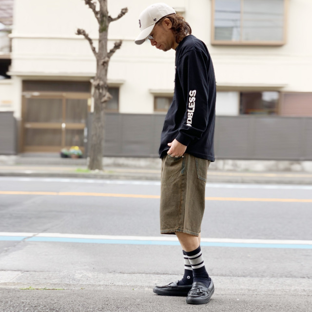 HUF / CROMER SHORT
