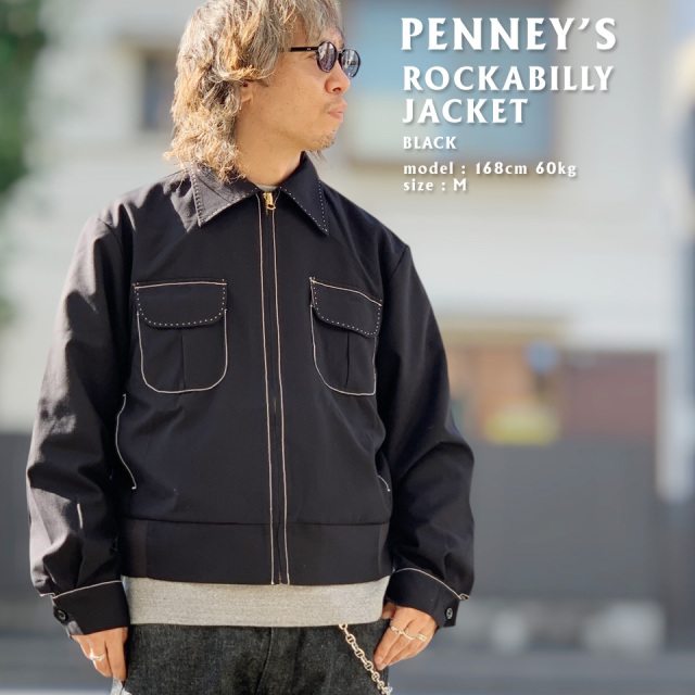 PENNEY'S ペニーズ ROCKABILLY JACKET - WHITE STITCH (PN25F00800)