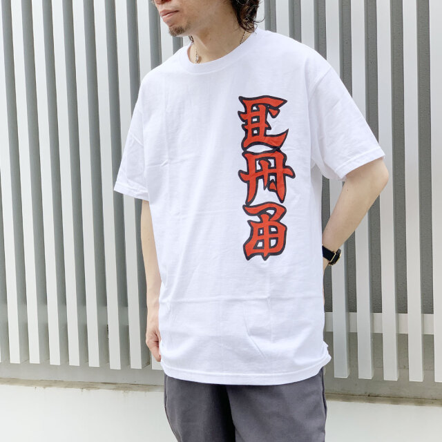 パウエルペラルタ POWELL PERALTA Tシャツ Steve Caballero Ban This Dragon S/S Tee スティーブキャバレロ ホワイト 白 WHITE