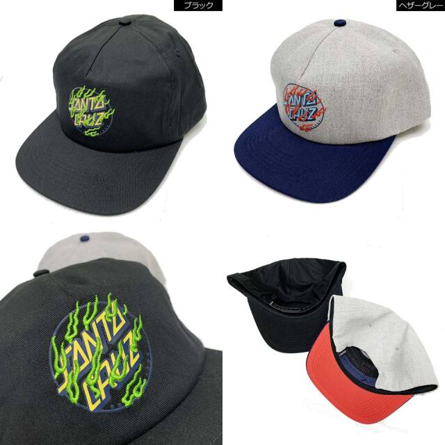 SANTA CRUZ Salba Tiger Snapback Cap サンタクルーズ キャップ Salba Tiger Snapback | Skate Hats | Independent Trucks