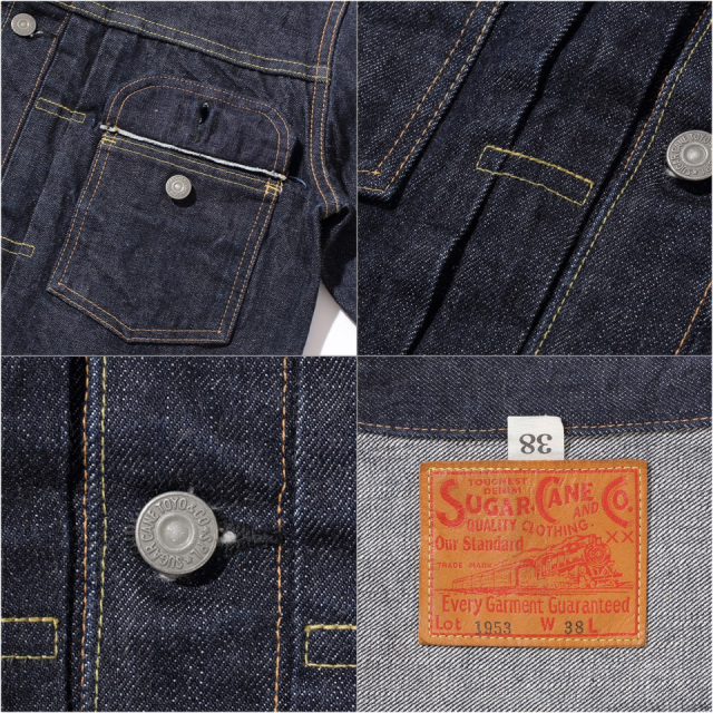 雰囲気抜群 SUGAR CANE 30's MODEL デニムジャケット 36 14.25oz. デニムジャケット「1953 AGED MODEL」 SUGER CANE