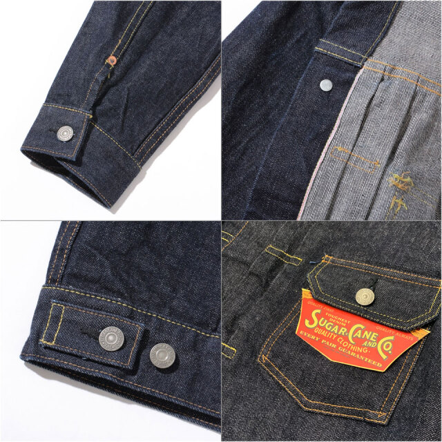 SUGAR CANE / 14.25oz. DENIM JACKET 1953 MODEL