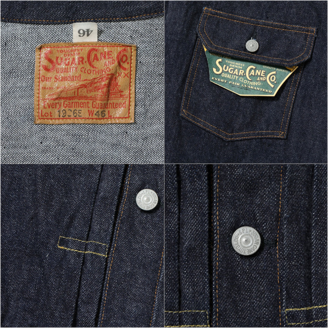 SUGAR CANE / 13oz. DENIM BLOUSE 1936 MODEL (T-BACK)