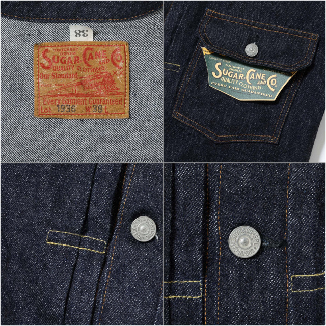 SUGAR CANE / 13oz. DENIM BLOUSE 1936 MODEL