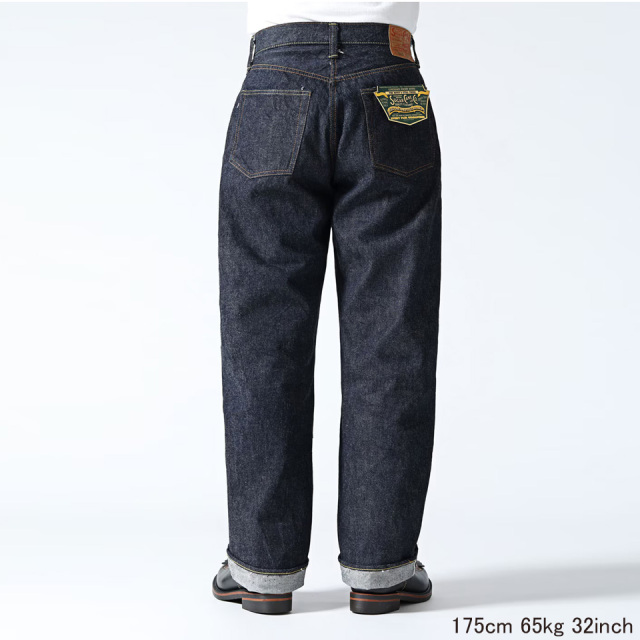 SUGAR CANE / 13oz. DENIM WAIST OVERALLS 2025 MODEL (WIDE LEG)