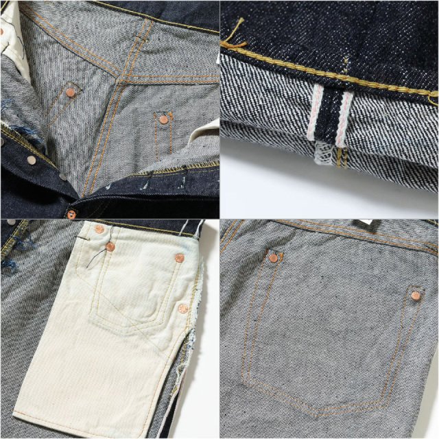 SUGAR CANE / 13oz. DENIM WAIST OVERALLS 2025 MODEL (WIDE LEG)