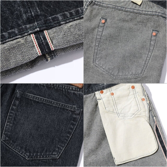 SUGAR CANE / 14.25oz. BLACK DENIM 1947 HARD WASH MODEL (REGULAR