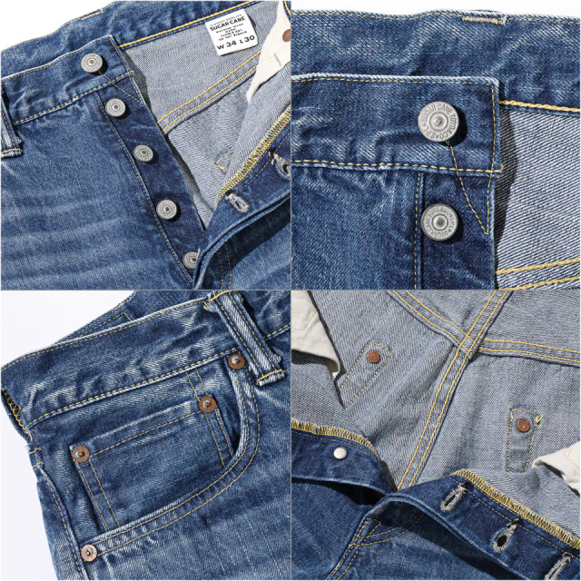 SUGAR CANE / 14.25oz. DENIM 1947 AGED MODEL (REGULAR STRAIGHT)