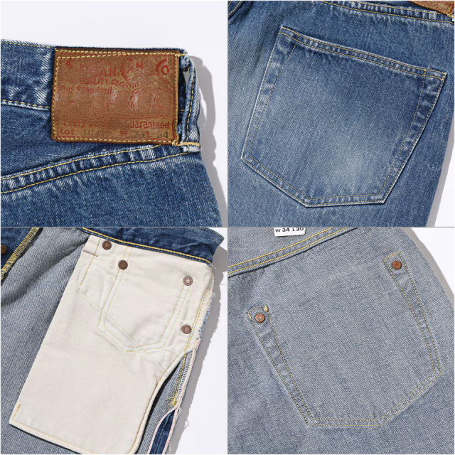SUGAR CANE / 14.25oz. DENIM 1947 AGED MODEL (REGULAR STRAIGHT)