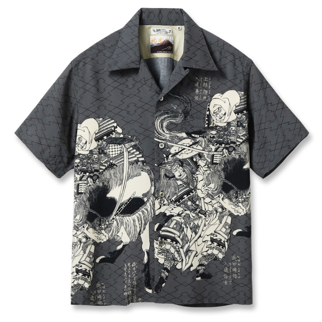 SUN SURF / SUN SURF × 葛飾北斎 SPECIAL EDITION “画本武蔵鐙”