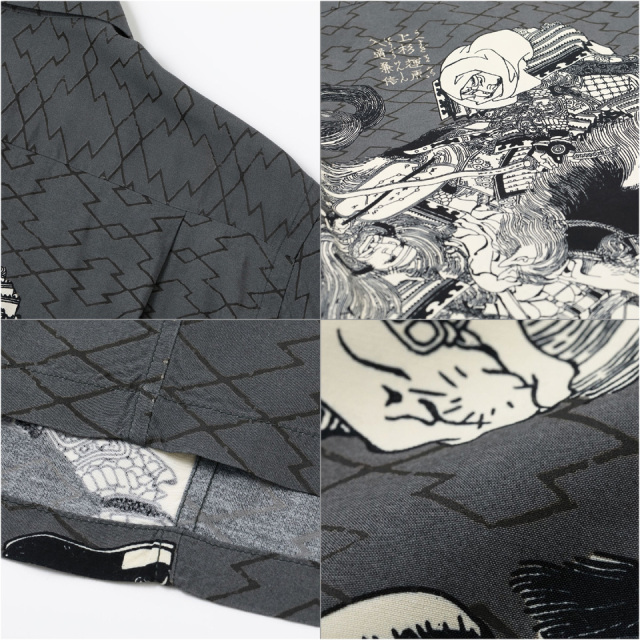 SUN SURF / SUN SURF × 葛飾北斎 SPECIAL EDITION “画本武蔵鐙”