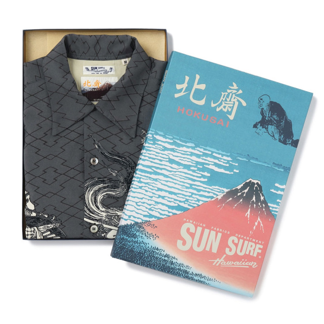 SUN SURF 北斎デザイン アロハシャツ SUN SURF × 葛飾北斎 SPECIAL EDITION 「日本の意匠 National