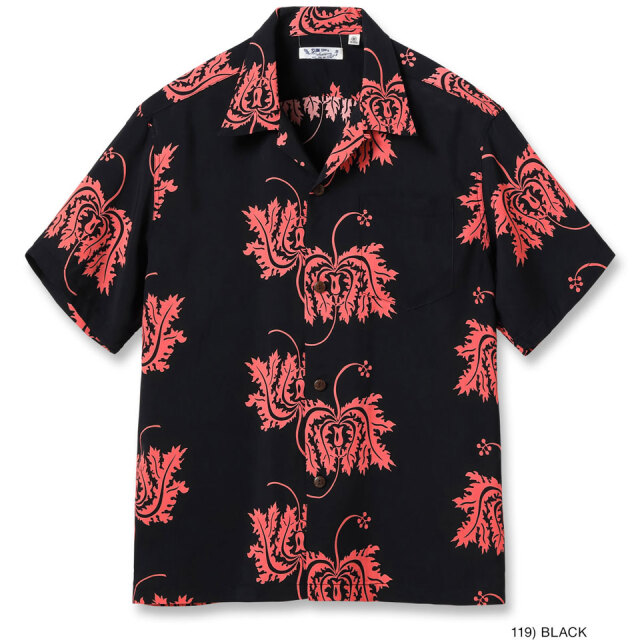 SUN SURF / RAYON HAWAIIAN S/S SHIRT “CORAL HIBISCUS”