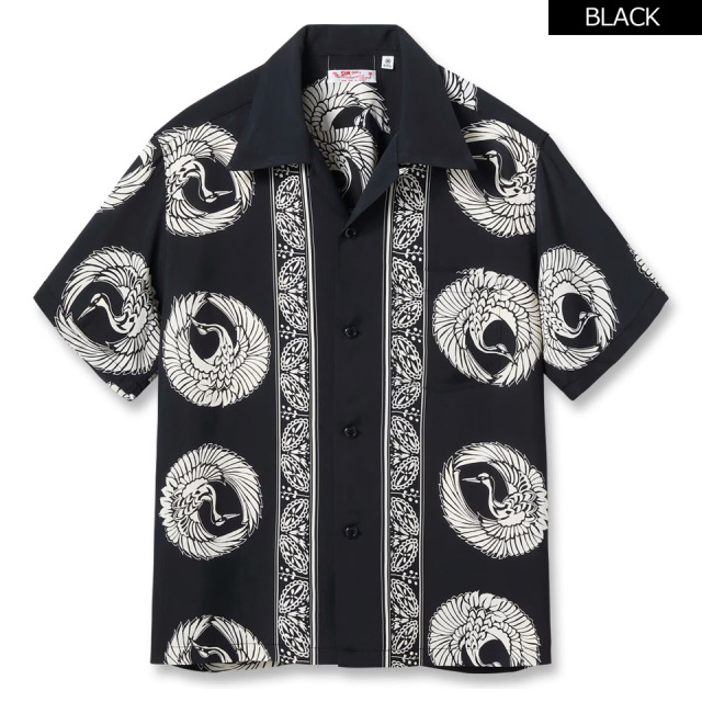 SUN SURF / HAWAIIAN S/S SHIRT “ORIENTAL BORDER”